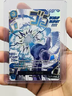 Boeuf Burst OP12-060 (Alt Art) ONE PIECE CARD Legacy of the Master - NM - Image 1