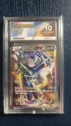 Pokemon Dialga Cp2 017, Magearna Cp5 031, Keldeo Cp5 014 ACE 10 Bundle - Image 1