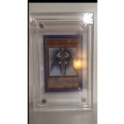 Yu-Gi-Oh! Holactie the Creator of Light Holo YGOPR-JP001 Japanese Konami - Image 1