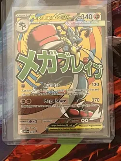 MEP 033 Mega Lucario ex : Black Star Promo Card : Ascended Heroes : Pokeon TCG - Image 1