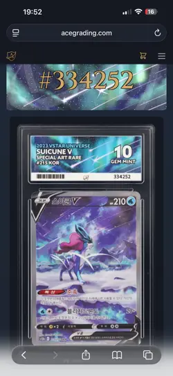 Pokemon TCG Suicune v 215/172 VSTAR Universe Ace 10 Mint Japanese SAR - Image 3