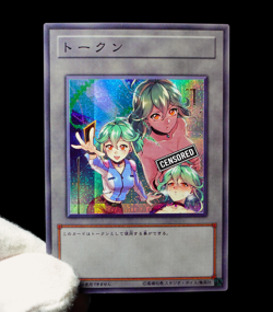 Rin Yugioh ARC-V Waifu Token Uncensored Secret Rare Alt Art Holo Fan Custom - Image 3