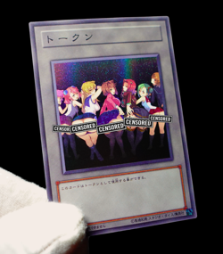 Best Girls Group Yugioh Waifu Token Uncensored Secret Rare Alt Art Holo Custom - Image 4