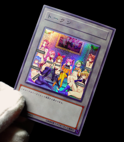Best Girls Group Yugioh Waifu Token Uncensored Secret Rare Alt Art Holo Custom - Image 4