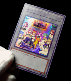 Best Girls Group Yugioh Waifu Token Uncensored Secret Rare Alt Art Holo Custom - Image 5