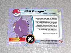 Gengar 94 Pokemon Topps Serie 2 Prima Edizione Italiano 2000 Fresh Pack Mint - Image 2