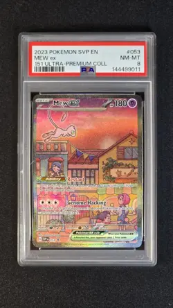 Mew EX Full Art 053 PSA 8 Mint Pokemon 151 Premium Collection Promo - Image 1