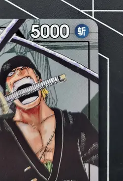 One Piece - Roronoa Zoro Op01-001 Leader Alt Art CN - Image 3