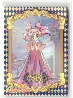 SAILOR CHIBIUSA SR MSNZS-SR-219 Sailor Moon Anime Collectible Card - Image 1