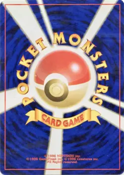 Mary Trainer Neo Genesis Japanese Pokemon Card US SELLER LP - Image 2