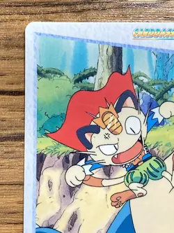 Pokemon Carddass Card 15 Meowth, Snorlax Pocket Monsters Anime Collection - Image 3