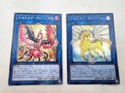 Yugioh Card FLOD-JP046/047 Knightmare Unicorn / Phoenix Super / Rare Set of 2 - Image 1