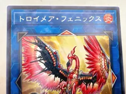 Yugioh Card FLOD-JP046/047 Knightmare Unicorn / Phoenix Super / Rare Set of 2 - Image 2