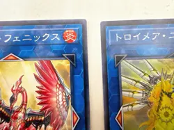 Yugioh Card FLOD-JP046/047 Knightmare Unicorn / Phoenix Super / Rare Set of 2 - Image 3