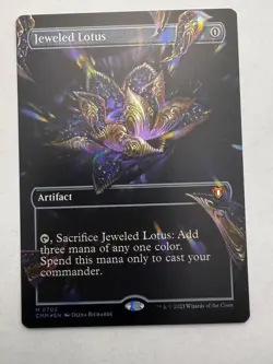 Jeweled Lotus (Borderless) 702 Commander Masters MTG Foil NM - Image 1