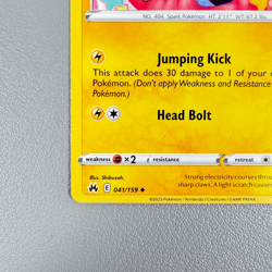 Pokemon TCG Card - Luxio 41/159 Rapid Strike | Uncommon | 2023 Crown Zenith | NM - Image 4