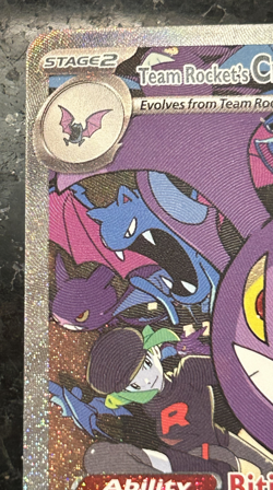 Pokemon TCG Destined Rivals 234/182 Team Rockets Crobat EX SIR NM Card - Image 4