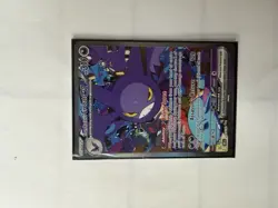 Pokemon TCG Team Rockets Crobat EX Destined Rivals #234/182 - Image 1