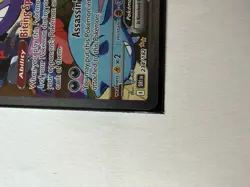 Pokemon TCG Team Rockets Crobat EX Destined Rivals #234/182 - Image 5