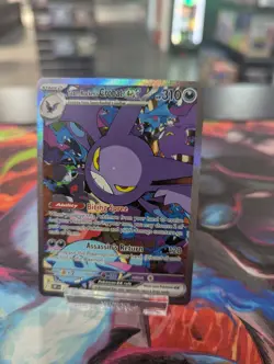 Pokemon TCG Team Rockets Crobat EX Destined Rivals SIR 234/182 Pack Fresh NM - Image 1