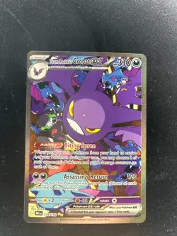 Pokemon TCG Team Rockets Crobat EX Destined Rivals #234/182 Sir NM - Image 2