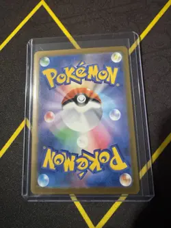 Mega Hawlucha ex MA 229/193 MEGA Dream ex M2a Pokemon Card Japanese - Image 2