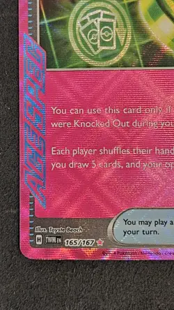 Unfair Stamp 165/167 Sv06 Twilight Masquerade Ace Holo Pokemon TCG NM Condition - Image 3