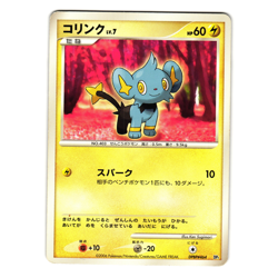 SHINX DPBP#464 SPACE-TIME CREATION JAPANESE POKEMON TCG - Image 1