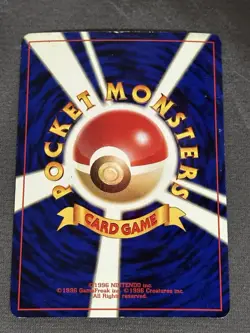 Lugia No. 249 - Neo Genesis- Pokemon Card TCG Holo Japanese EX/LP K001 - Image 2