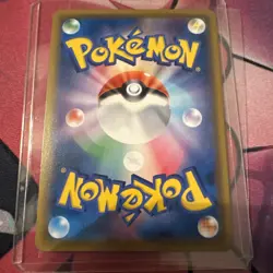 Shiny Xurkitree 174/150 S Holo sm8b Japanese Pokemon Card ~ NM - Image 2
