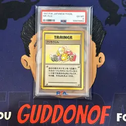 PSA 6 EXCELLENT-MINT 1997 Pokemon Japanese Fossil MR. FUJI - Image 1