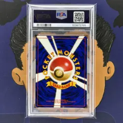 PSA 8 NEAR MINT 1997 Pokemon Japanese Fossil RECYCLE - Image 3