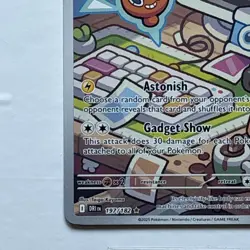 Pokemon TCG Rotom 197/182 Illustration Rare Destined Rivals Holo NM - Image 4