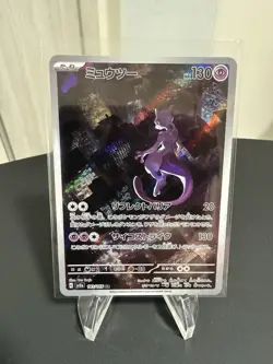 Mewtwo AR FA 183/165 sv2a 151 Card Pokemon Japanese - Image 1