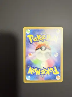 Mewtwo AR FA 183/165 sv2a 151 Card Pokemon Japanese - Image 5