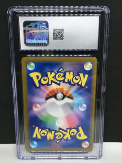 Pokemon Wugtrio ex (2024) Japanese Wild Force 087/071 CGC Pristine 10 SR Holo - Image 4