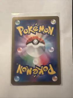 Nemona 343/190 Pokemon Japanese Shiny Treasure ex SR Full Art Trainer NM - Image 2