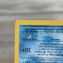 Pokemon TCG Vaporeon Jungle 12/64 Holo Unlimited Holo Rare LP - Image 4