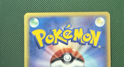 2002 POKEMON MOLTRES JAPANESE PROMO TRAINERS MAGAZINE VOL. 18 013/T LP - Image 5