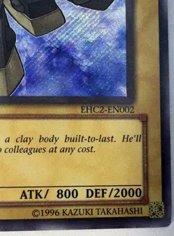 Elemental HERO Clayman EHC2-EN002 LP - Image 4