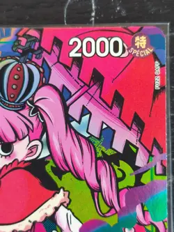 One Piece TCG OPTCG PERONA OP09-034 Treasure Rare TR French FR - Image 4