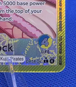 ✨ One Piece Card Game Boa Hancock OP04-041 Leader Holo - Image 4