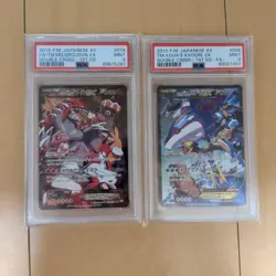 PSA 9 Pokemon Card Sequential Team Aqua's Kyogre EX Team Magma's Groudon EX - Image 1