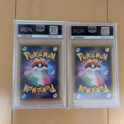 PSA 9 Pokemon Card Sequential Team Aqua's Kyogre EX Team Magma's Groudon EX - Image 2