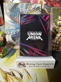Union Arena Chihiro Rokuhira UE16BT/KGR-1-014 (R*) - KAGURABACHI (UE16BT) - Image 2