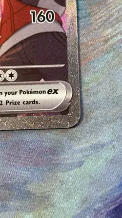 Ethan's Ho-Oh EX 230/182 Sv10: Destined Rivals English - Image 5