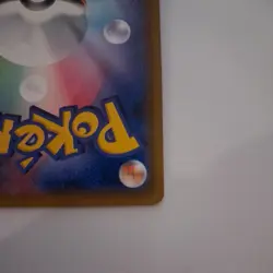 Slowpoke & Psyduck GX - 095/094 - sm11 Miracle Twins - Japanese Pokemon Card - Image 4