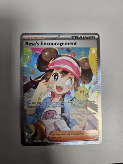 Pokemon TCG Rosa's Encouragement 123/088 Perfect Order Special Illustration Rare - Image 1