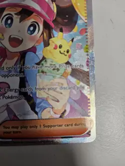 Pokemon TCG Rosa's Encouragement 123/088 Perfect Order Special Illustration Rare - Image 5