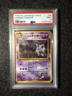 1999 POKEMON JAPANESE GYM 2 #94 SABRINA'S GENGAR-HOLO PSA 9 - Image 1